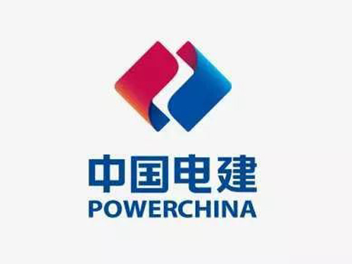中國(guó)電建